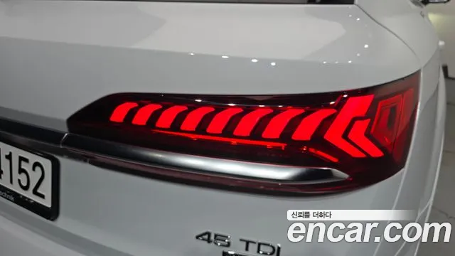 Audi Q7 2020 thumb 12