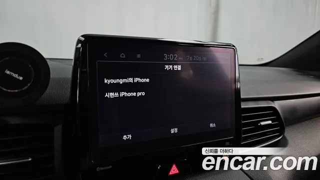 Hyundai Veloster 2020 thumb 8