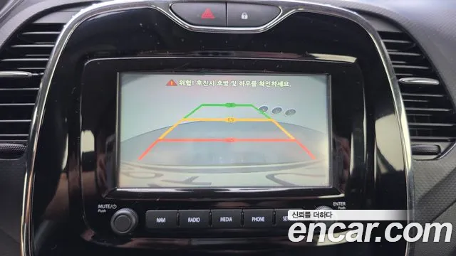 Renault QM3 2015 thumb 10