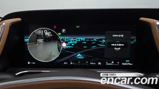 Genesis G90 2022 thumb 8