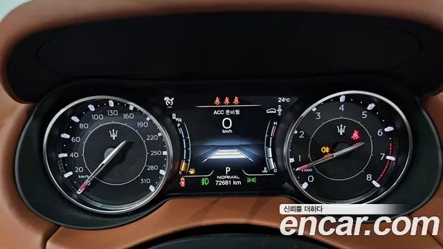 Maserati Levante 2022 thumb 4