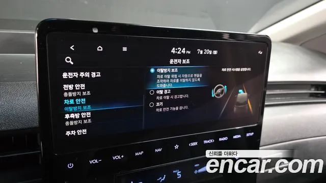 Hyundai Staria 2022 thumb 7