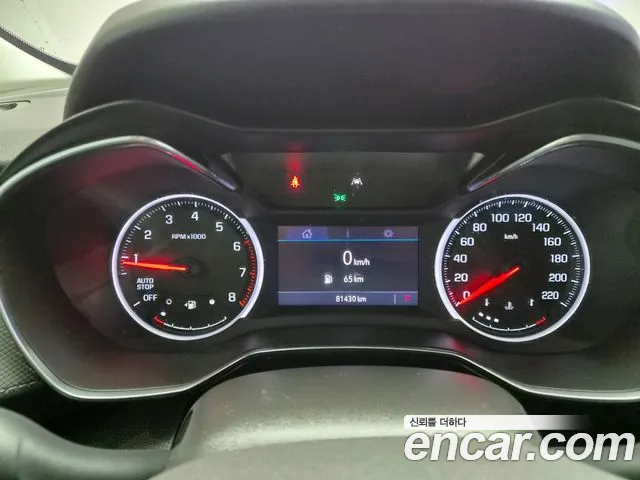 Chevrolet Trailblazer 2021 thumb 7