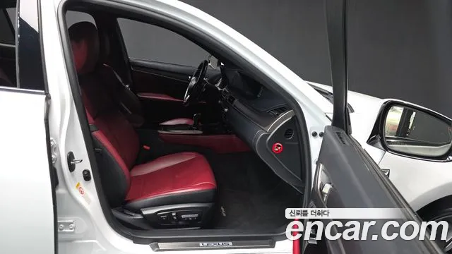 Lexus GS 450h 2017 thumb 4