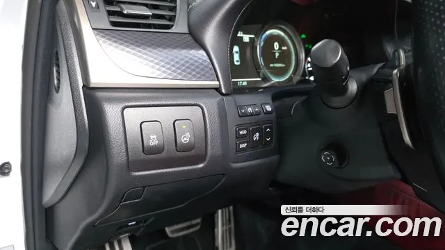 Lexus GS 450h 2017 thumb 9