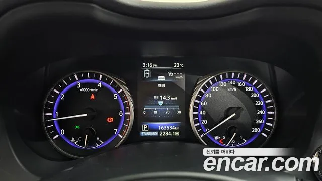 Infiniti Q50 2014 thumb 10