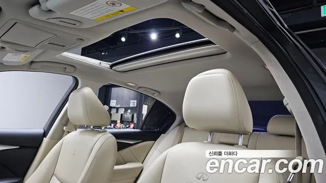 Infiniti Q50 2014 thumb 6