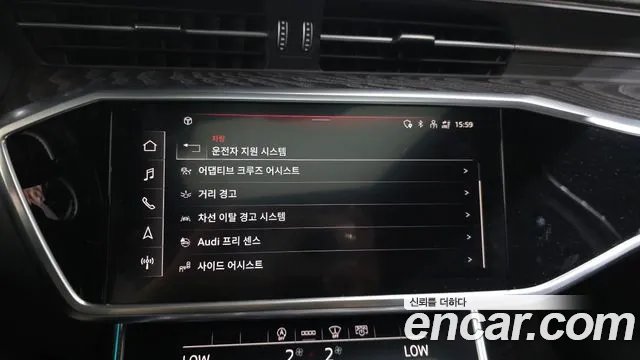 Audi A6 2021 thumb 10