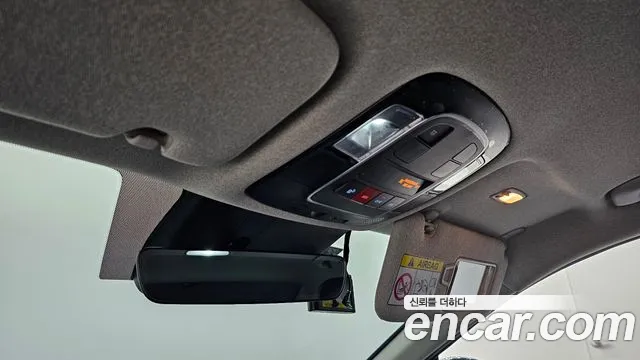 Hyundai (DN8) 2026 thumb 5