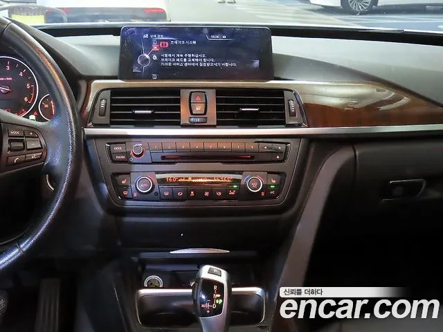 BMW 3 серии Gran Turismo 2014 thumb 12