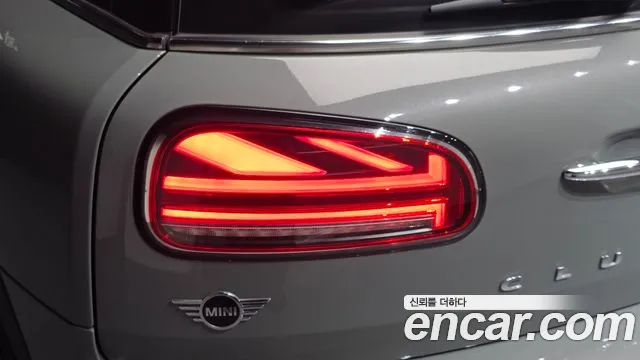 Mini Cooper Clubman 2021 thumb 12