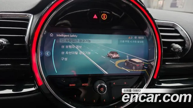 Mini Cooper Clubman 2021 thumb 7
