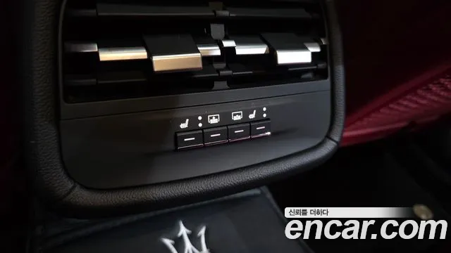 Maserati Ghibli 2017 thumb 8