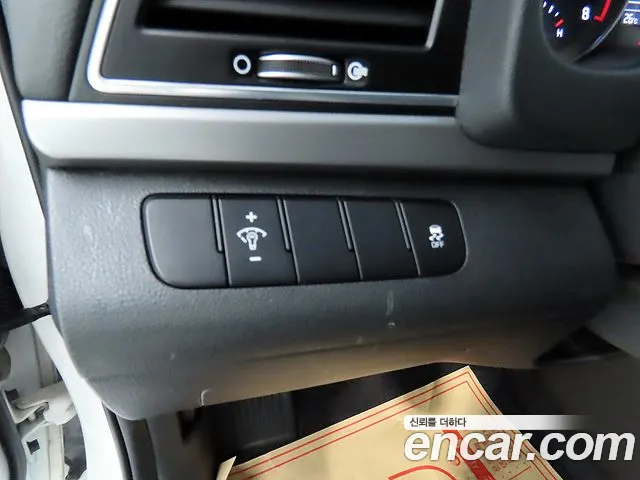 Hyundai Avante 2016 thumb 7