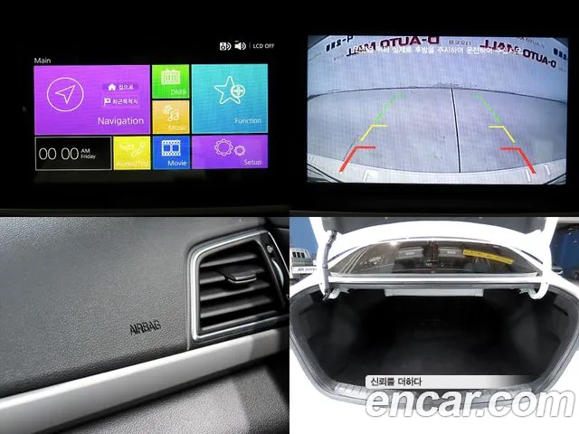 Hyundai Avante 2016 thumb 2