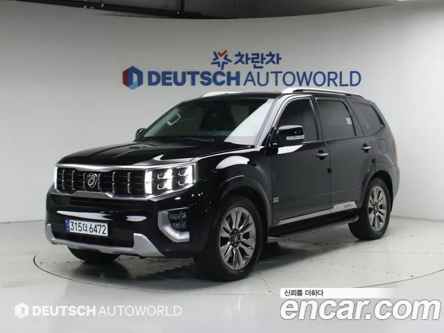 Kia Master 2021 thumb 11