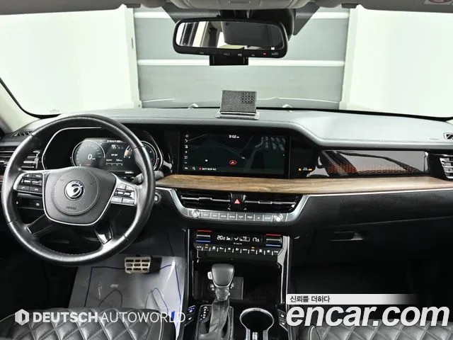 Kia Master 2021 thumb 6