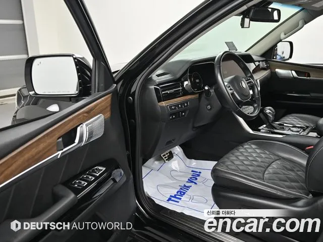 Kia Master 2021 thumb 5
