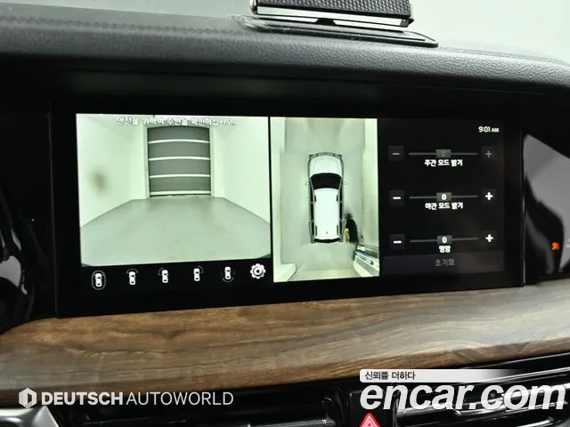 Kia Master 2021 thumb 2