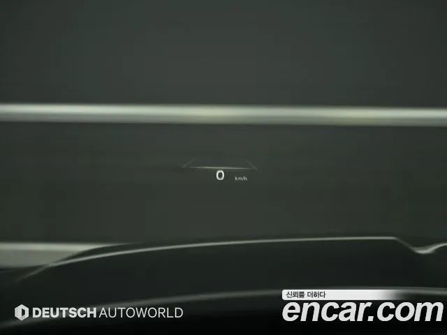 Kia Master 2021 thumb 9