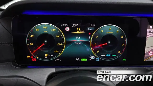 Mercedes-Benz E-Class 2021 thumb 11