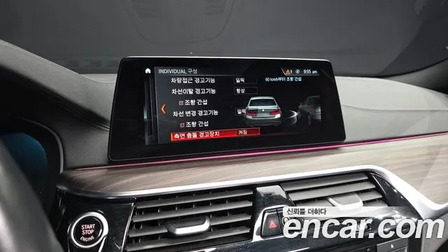 BMW 5 серии 2017 thumb 11