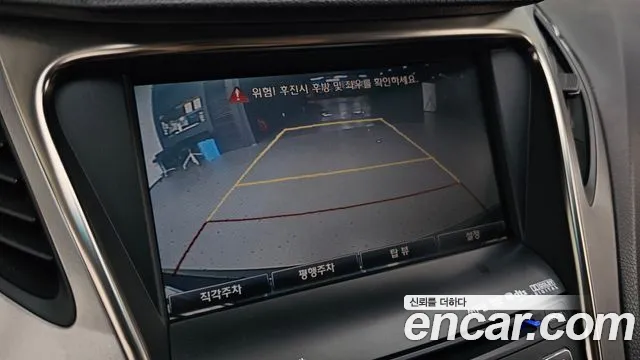 Hyundai Grandeur 2011 thumb 6