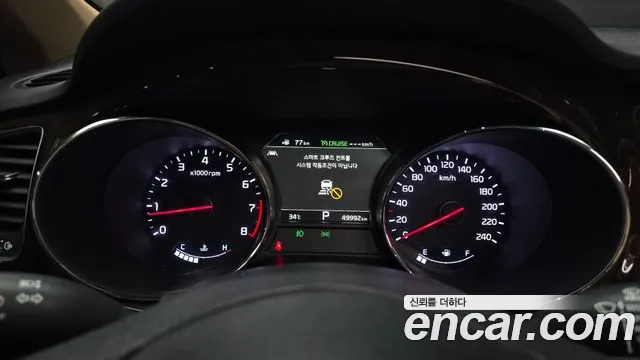 Kia Carnival 2019 thumb 11