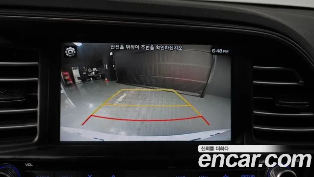 Hyundai Elantra 2019 thumb 3