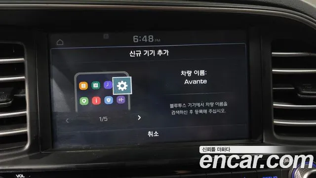 Hyundai Elantra 2019 thumb 4