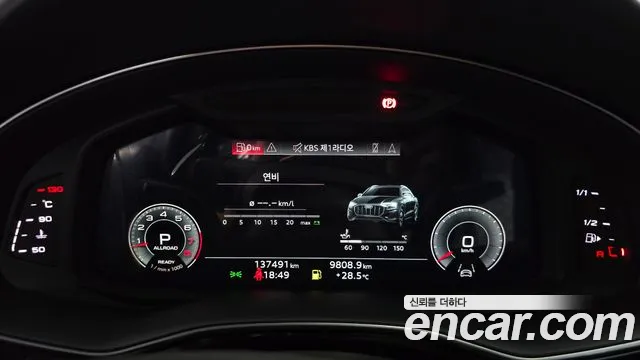 Audi Q8 2021 thumb 5