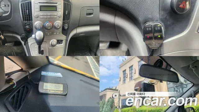 Hyundai Staria 2015 thumb 6