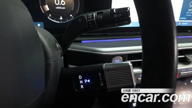 Hyundai Grandeur 2023 thumb 8