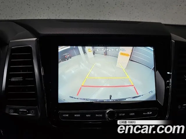 KGM Rexton 2022 thumb 5