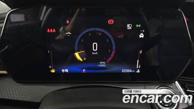 Chevrolet Tracker 2023 thumb 11