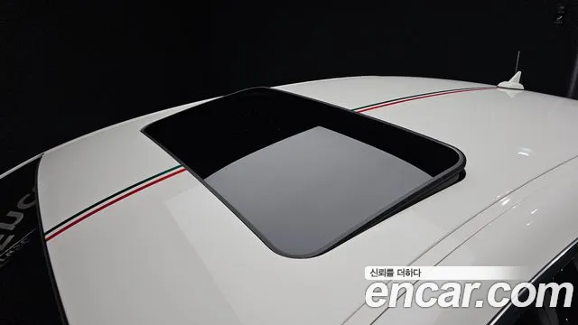 Maserati Quattroporte 2018 thumb 9