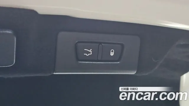Maserati Quattroporte 2018 thumb 5