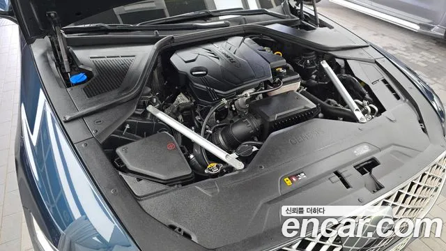 Genesis G80 2022 thumb 10