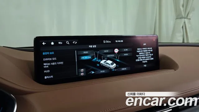 Genesis G80 2022 thumb 3