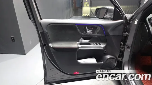 Mercedes-Benz GLB 2021 thumb 5