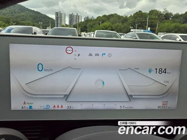 Hyundai Ioniq5 2021 thumb 9