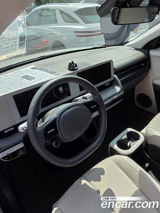 Hyundai Ioniq5 2021 thumb 8