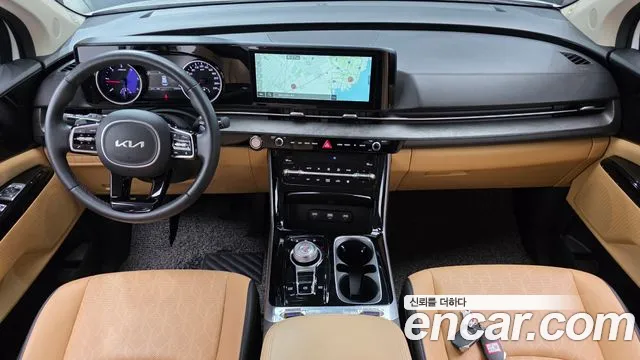 Kia Carnival 2023 thumb 8