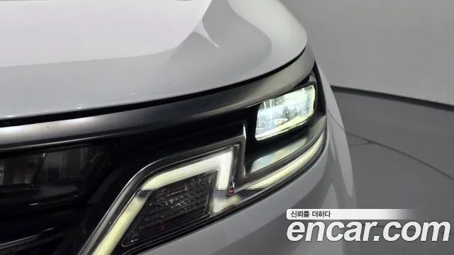 Kia Carnival 2023 thumb 12