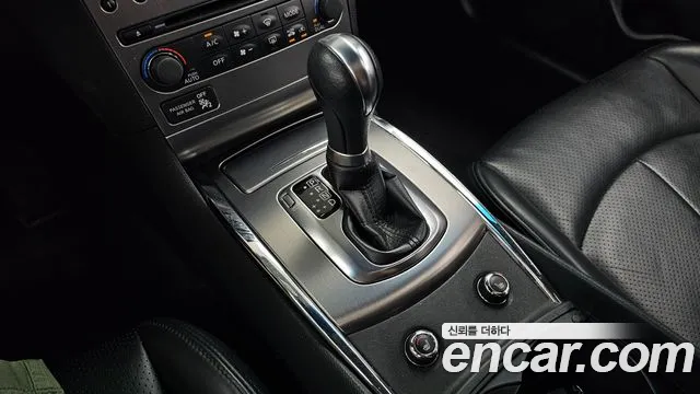 Infiniti G 2011 thumb 11