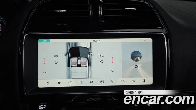 Jaguar F-Pace 2018 thumb 4