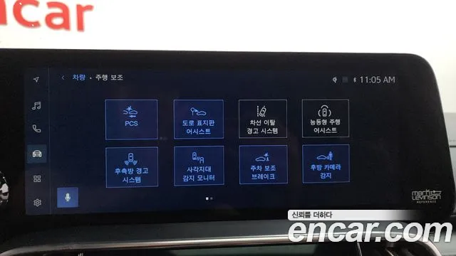 Lexus LX 2025 thumb 9
