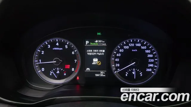 Hyundai Grandeur 2017 thumb 11