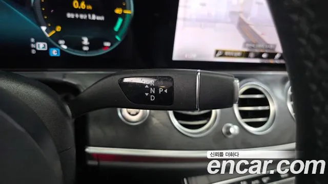 Mercedes-Benz E-Class 2020 thumb 4