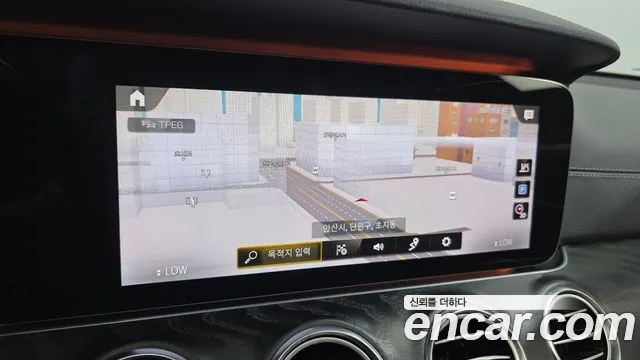 Mercedes-Benz E-Class 2020 thumb 3